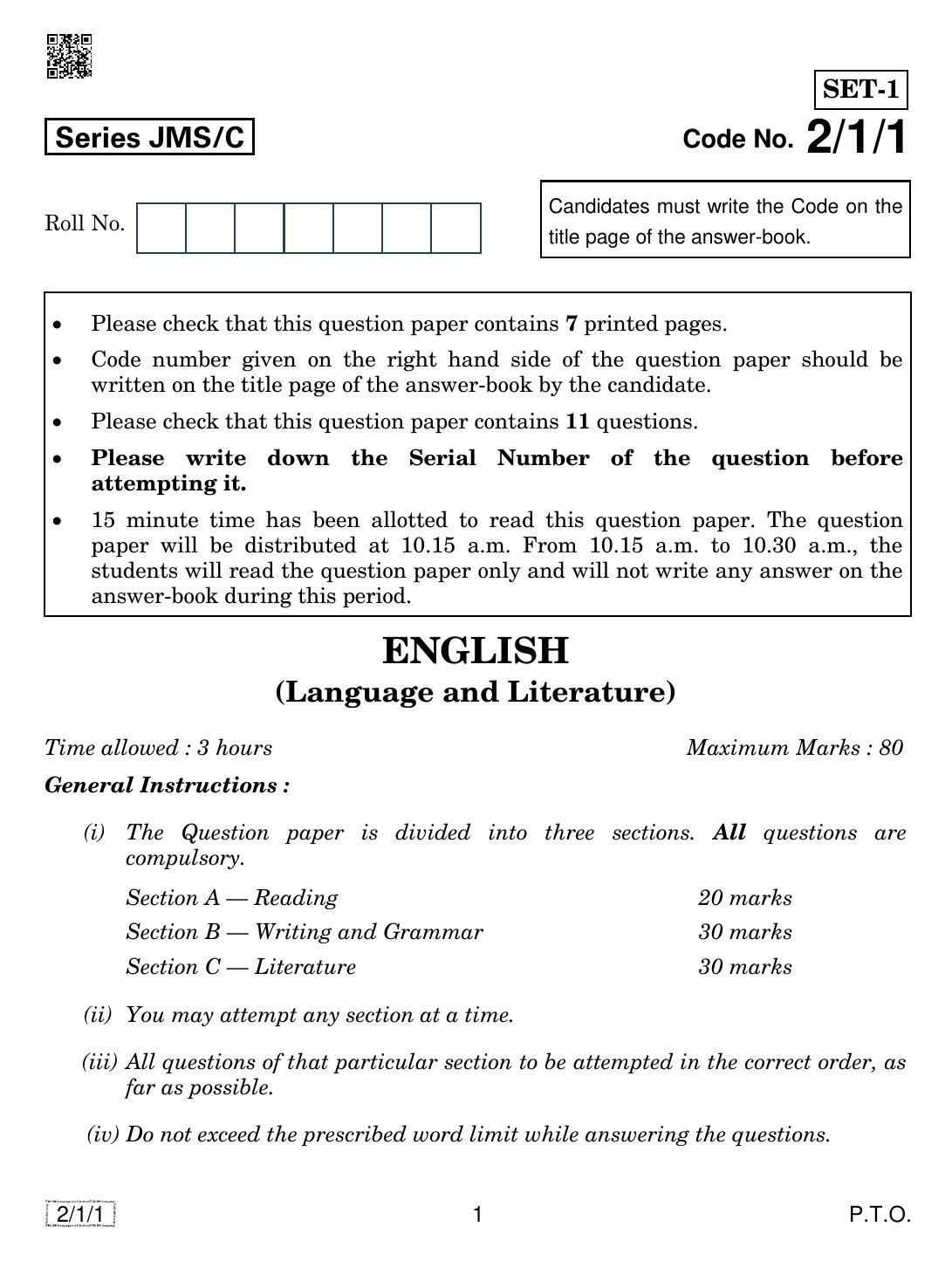 CBSE Class 10 2-1-1 ENGLISH LANG. & LIT. 2019 Compartment Question Paper - Page 1