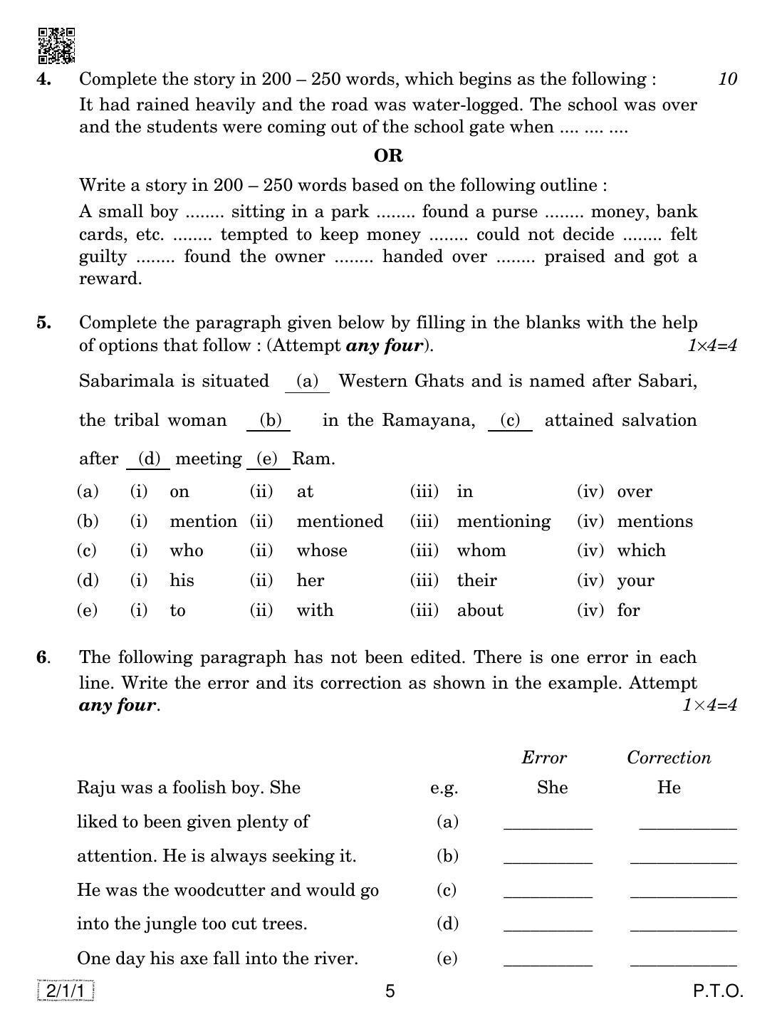 CBSE Class 10 2-1-1 ENGLISH LANG. & LIT. 2019 Compartment Question Paper - Page 5