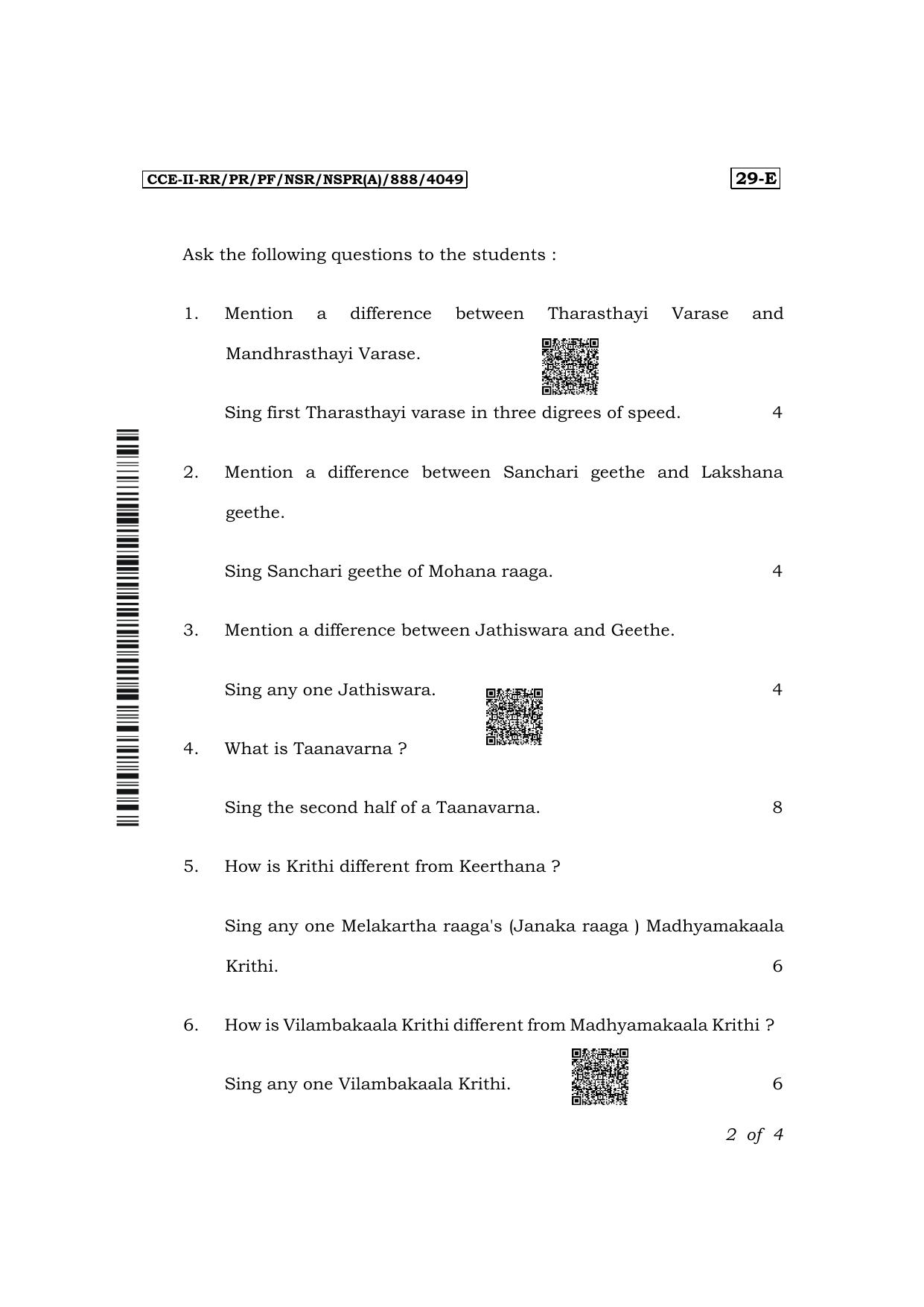Karnataka SSLC Karnataka Music (English Medium 29E Practical) Exam 2 Question Paper 2024 (A Version) - Page 2