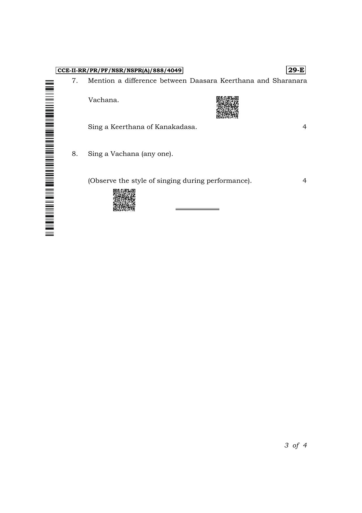 Karnataka SSLC Karnataka Music (English Medium 29E Practical) Exam 2 Question Paper 2024 (A Version) - Page 3