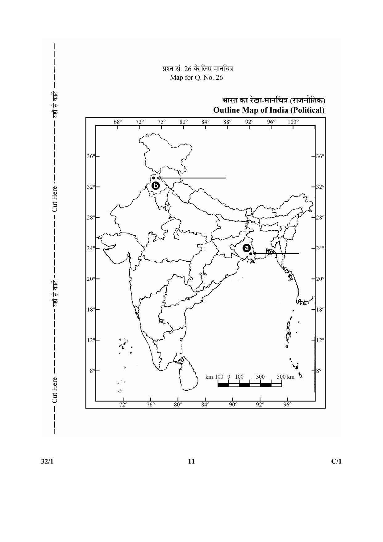 CBSE Class 10 32-1_Social Science 2018 Compartment Question Paper - Page 11