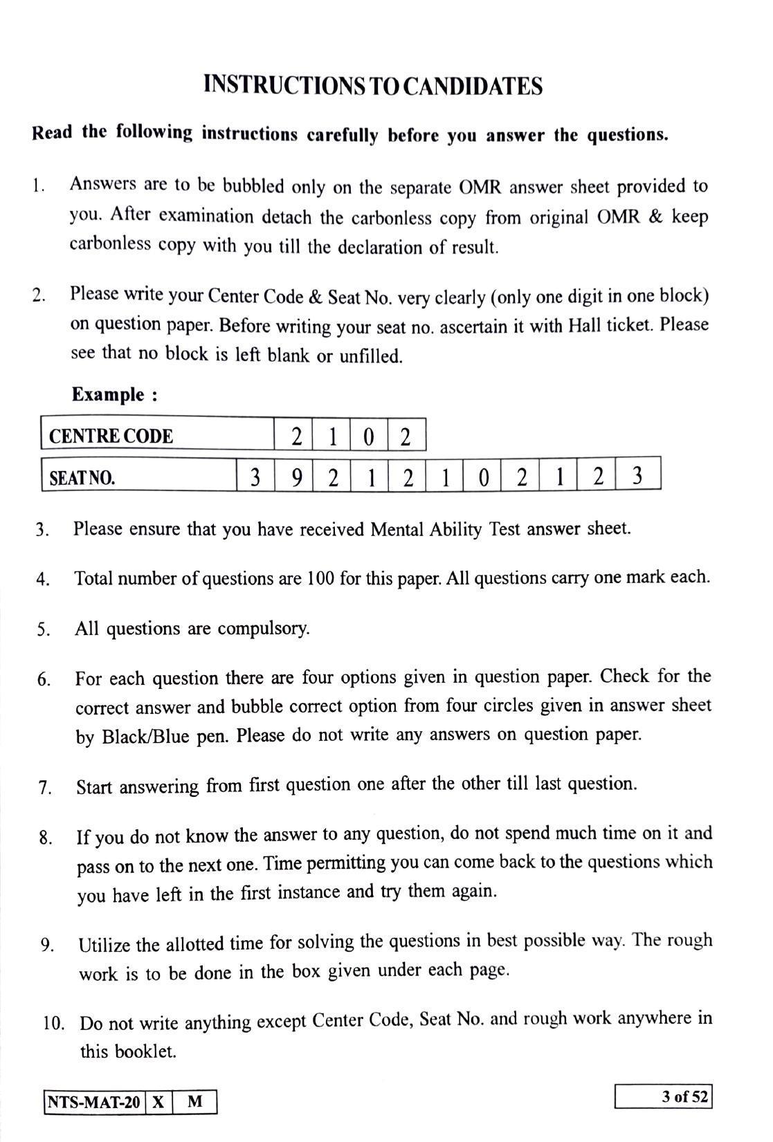 Maharashtra NTSE 2021 Gujrati MAT Question Paper - Page 3