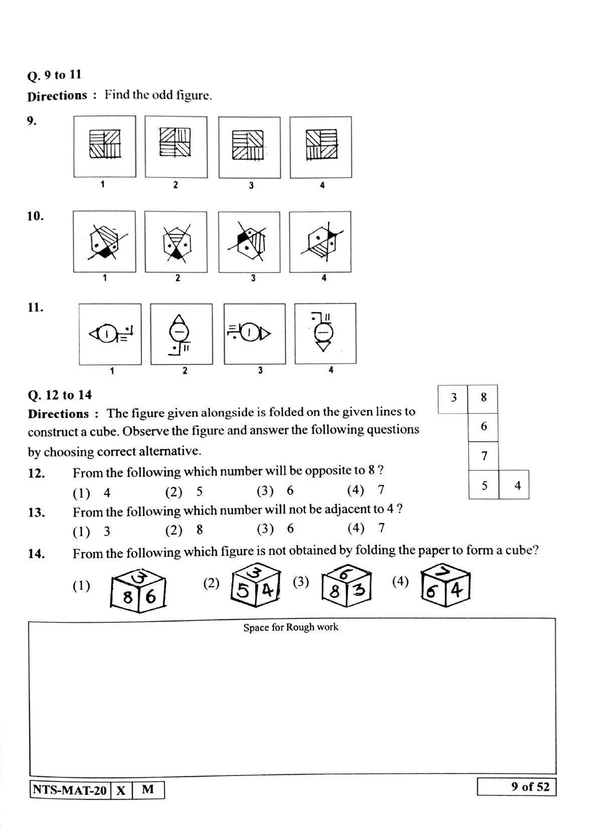 Maharashtra NTSE 2021 Gujrati MAT Question Paper - Page 9