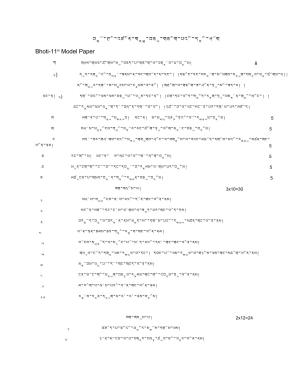 JKBOSE Class 11 Bhoti Model Question Paper
