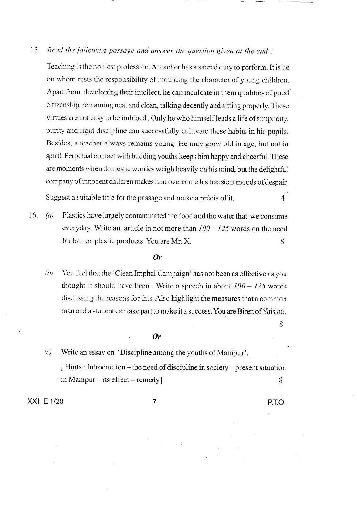 COHSEM Class 12 English Question Papers 2020 - Page 7