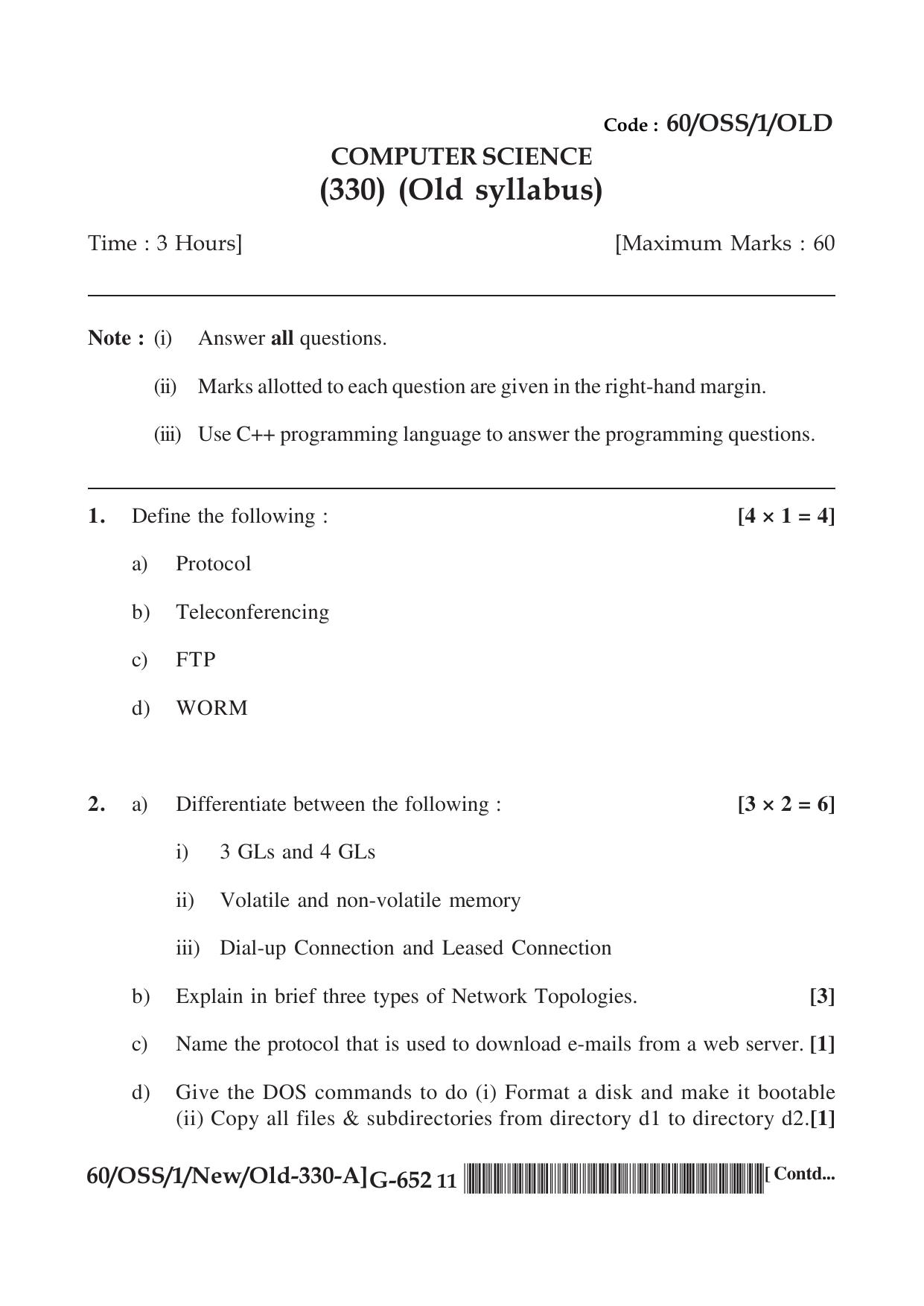NIOS Jan-Feb 2021 Class 12 Computer Science (SET A) Question Paper - Page 11