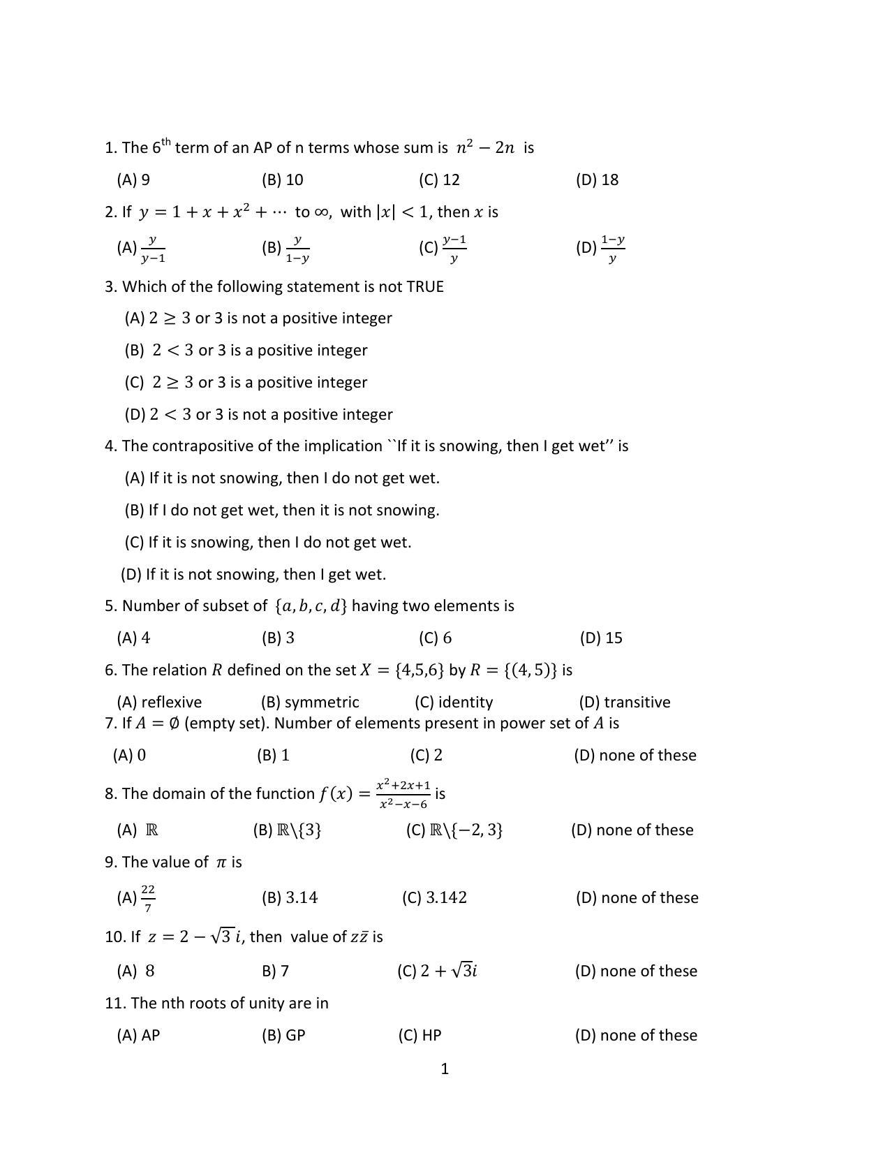 OJEE 2014 Mathematics Question Paper - Page 1