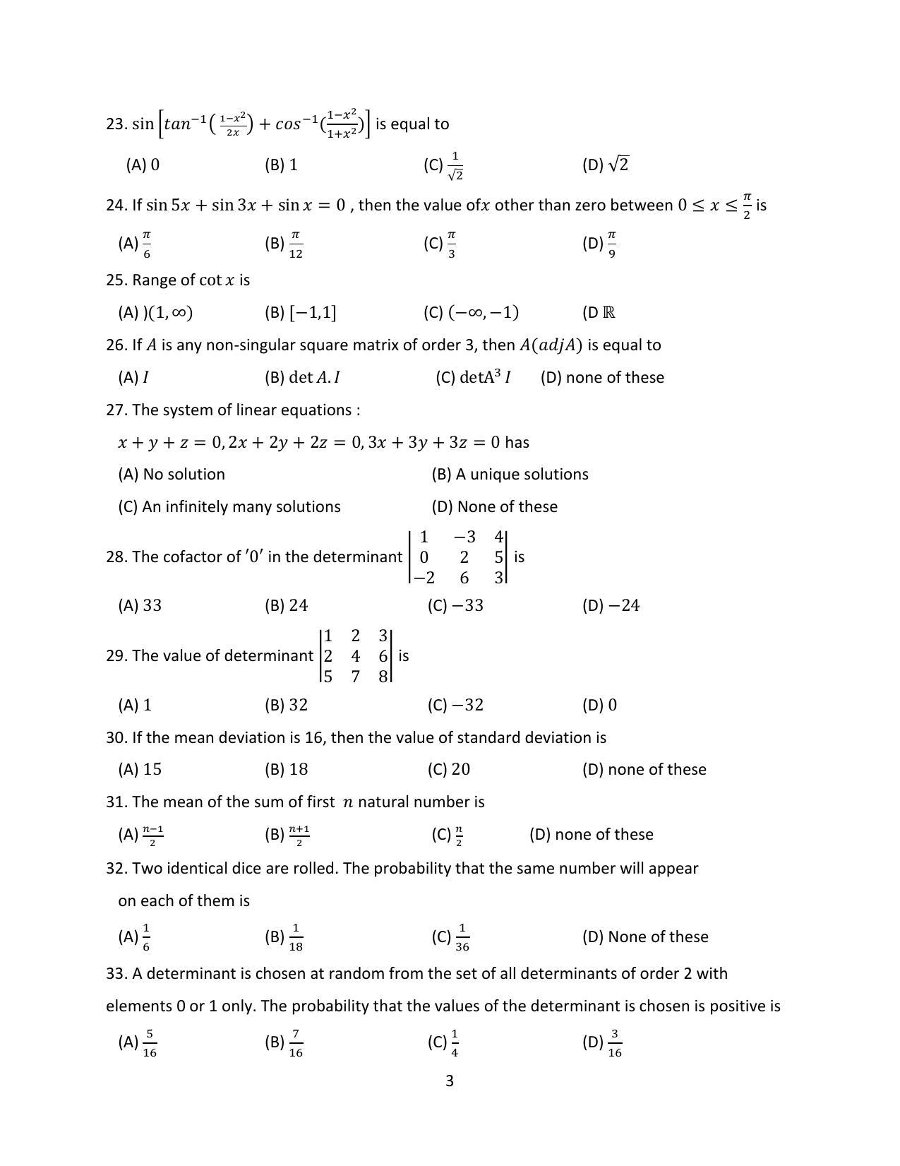 OJEE 2014 Mathematics Question Paper - Page 3