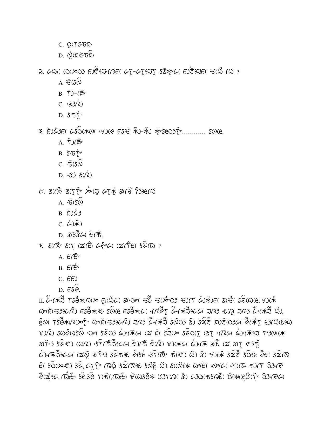 CBSE Class 10 Lepcha Sample Papers 2023 - Page 2