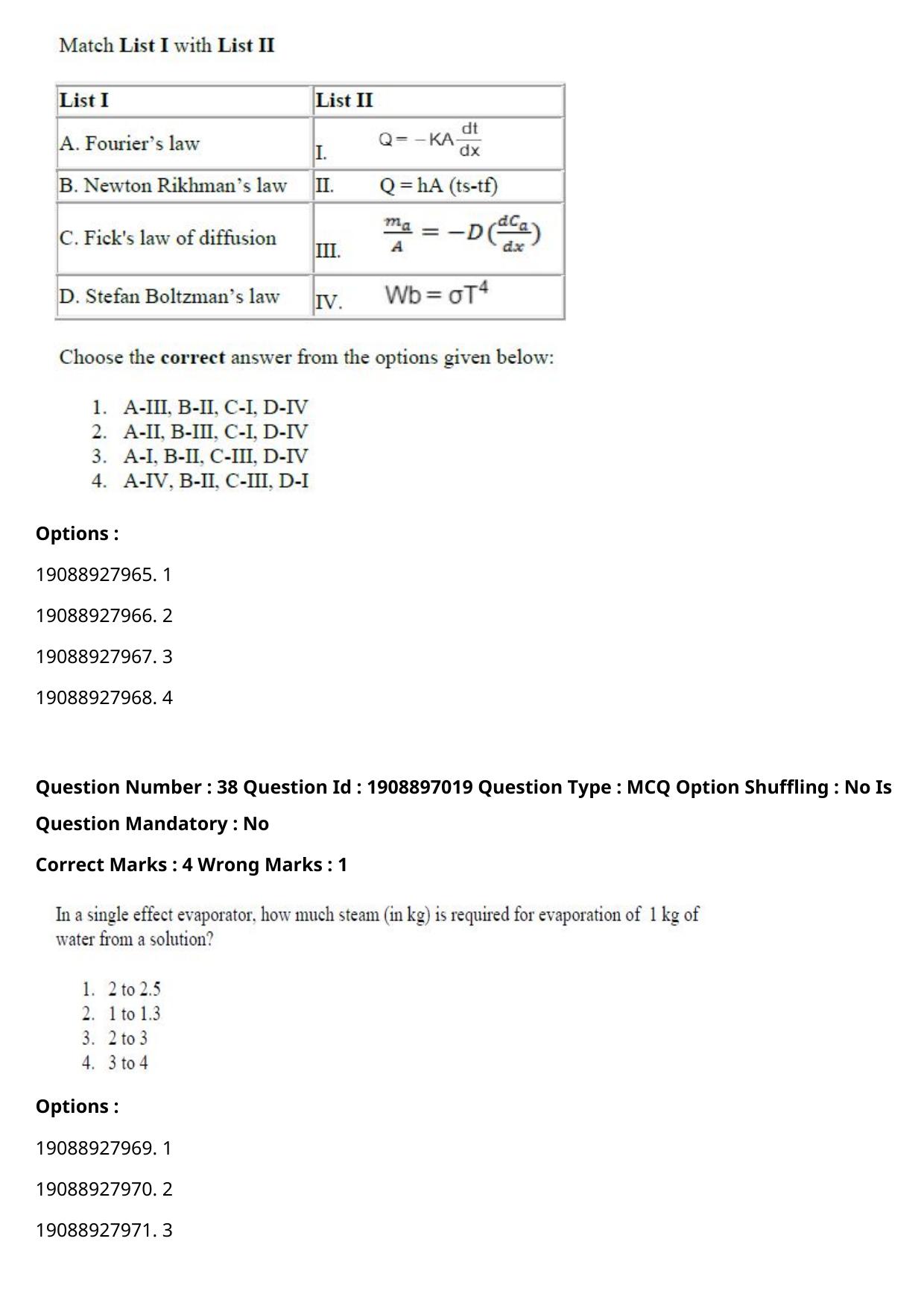 ICAR AIEEA PG 2021 FOOD SCIENCE TECHNOLOGY Question Paper - Page 20