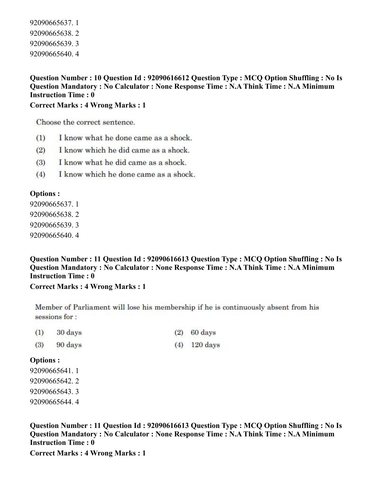 CUET PG 2023: SCQP06 – Bioinformatics(ENG)-shift 1 (14-06-2023) Question Paper - Page 11