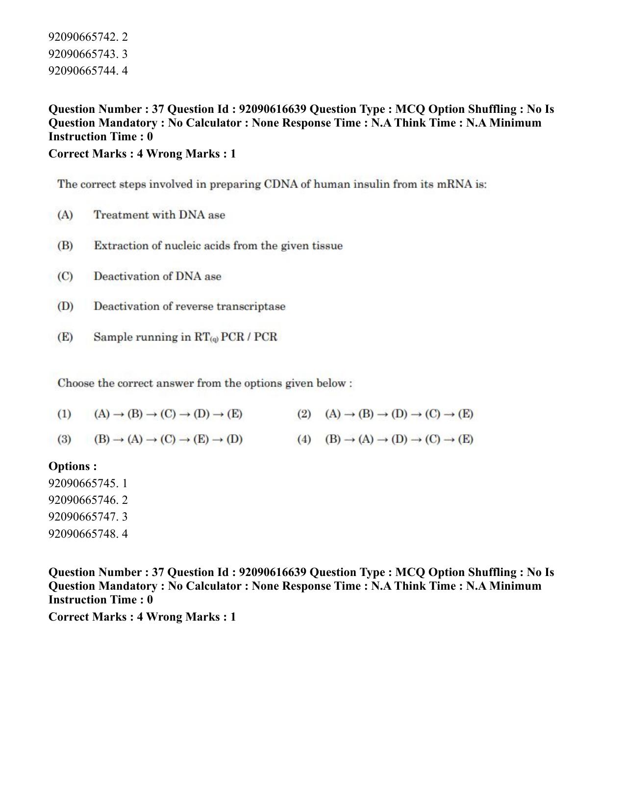 CUET PG 2023: SCQP06 – Bioinformatics(ENG)-shift 1 (14-06-2023) Question Paper - Page 34
