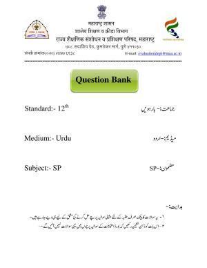 Maharashtra Board Class 12 SP Sample Paper (Urdu Medium)