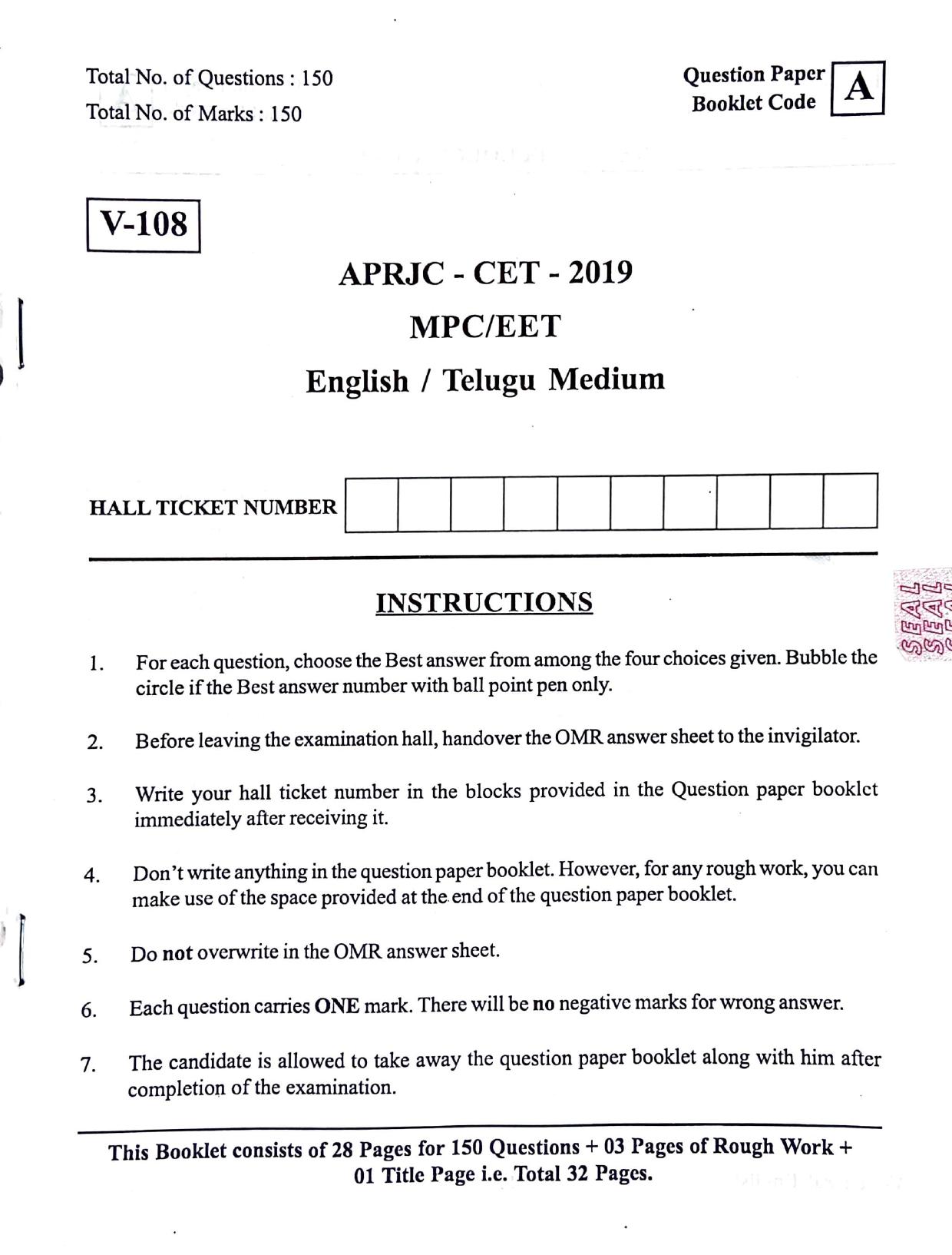 MPC EET English/ Telugu Medium 2019 - Page 1