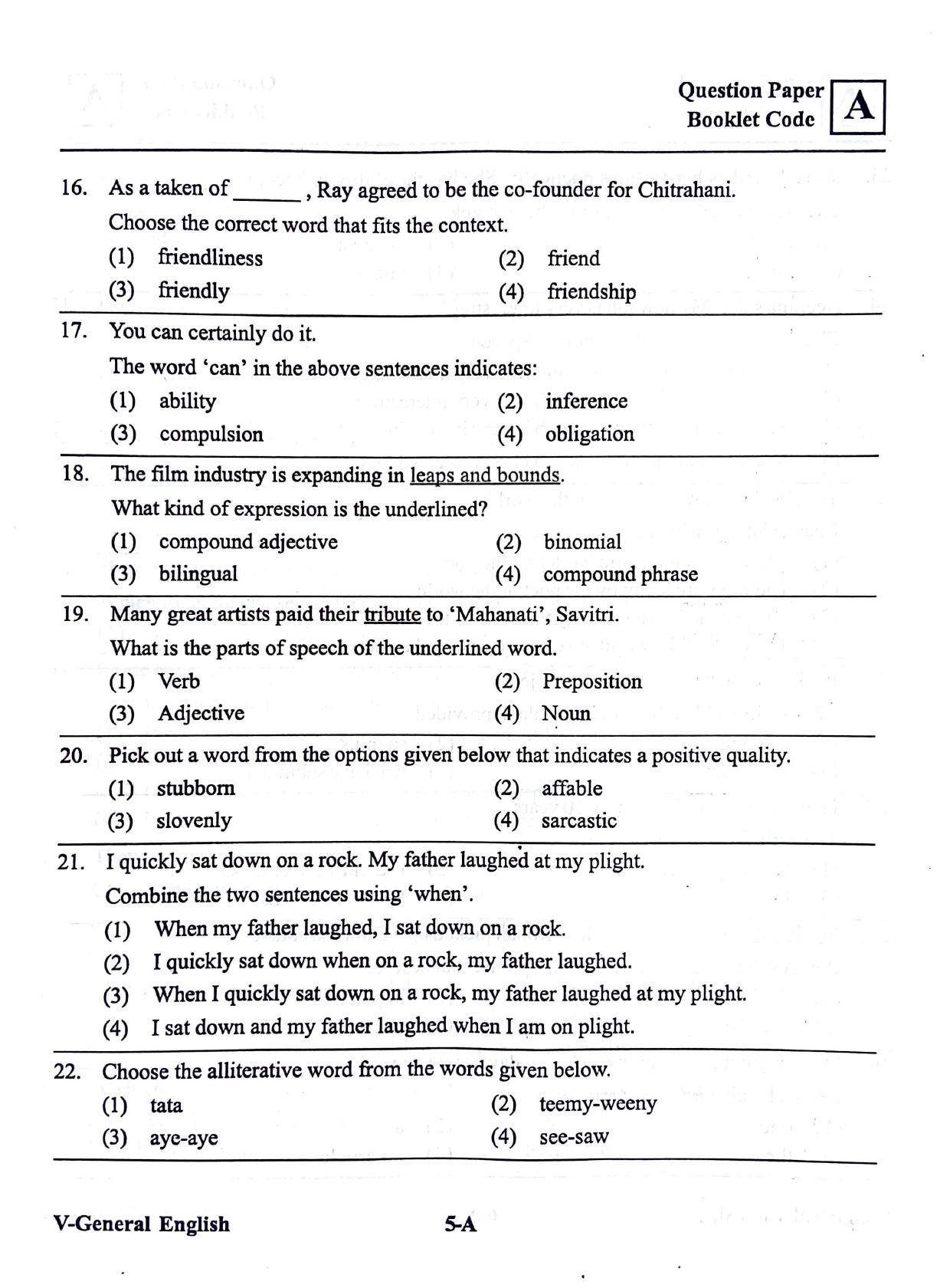 MPC EET English/ Telugu Medium 2019 - Page 4