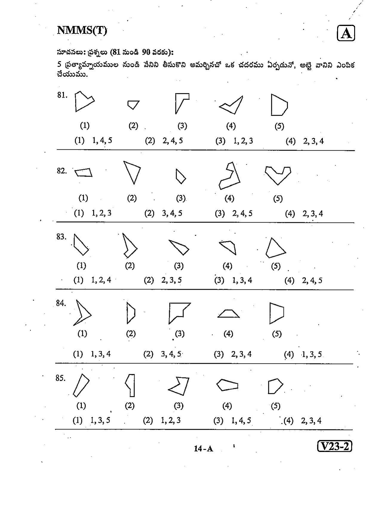 NMMS Question Papers FEBRUARY 2023 (Telugu Medium) - Page 14