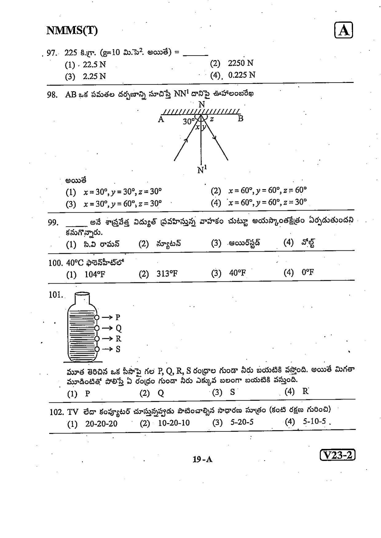 NMMS Question Papers FEBRUARY 2023 (Telugu Medium) - Page 19