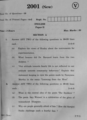 AP Inter 2nd Year Vocational Question Paper March - 2020 - English-I(2)