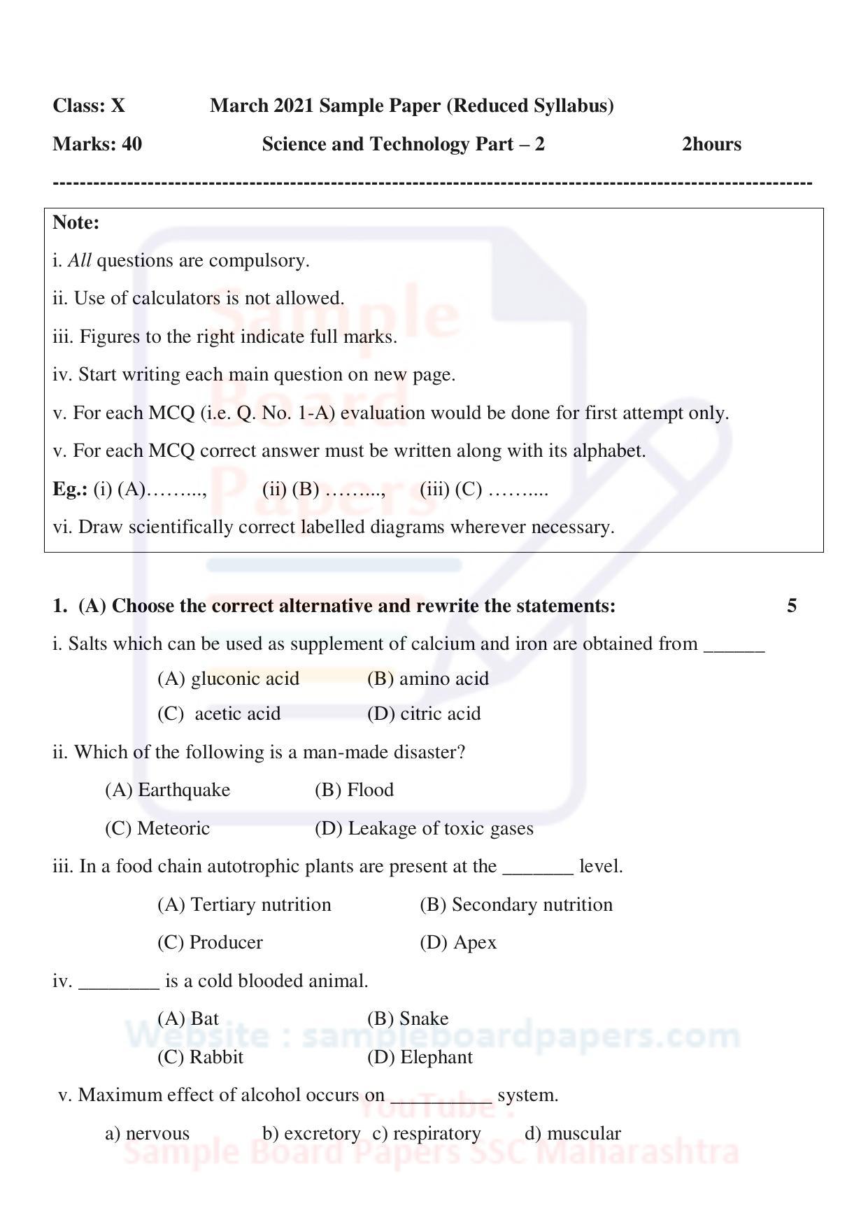 Maharashtra Board SSC Science 2 Sample 2021 Question Paper - Page 1
