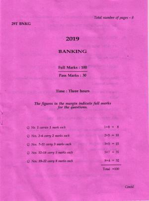 AHSEC Class 12 Banking 2019 Question Papers 