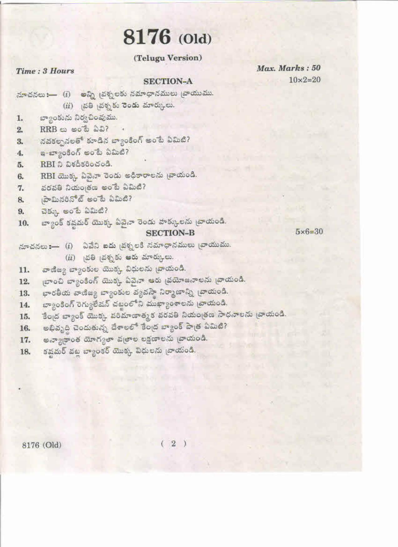 AP Inter 1st Year Banking-I (Old) May-2019-Vocational Question Paper - Page 2