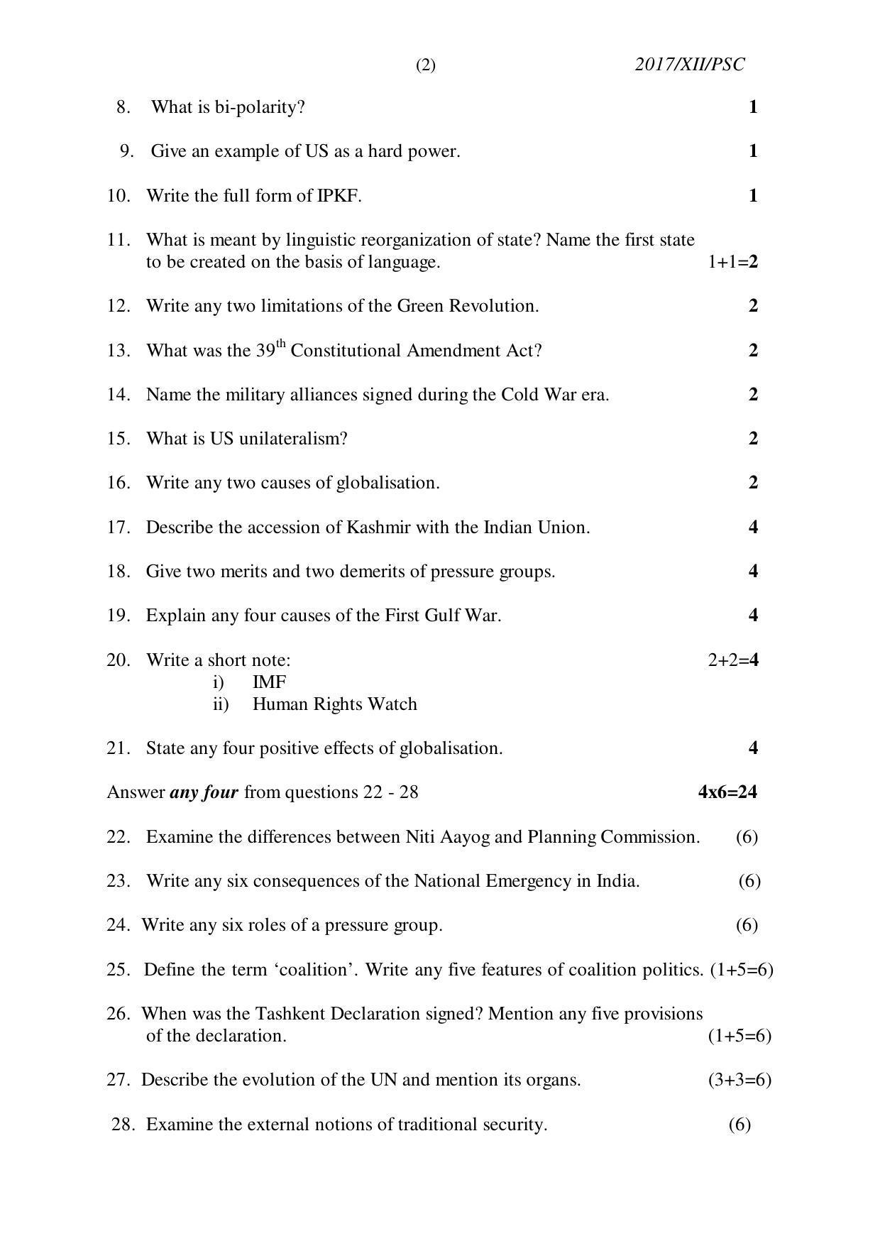 Nagaland Board Class 12 POLITICAL SCIENCE 2017 Question Papers - Page 2