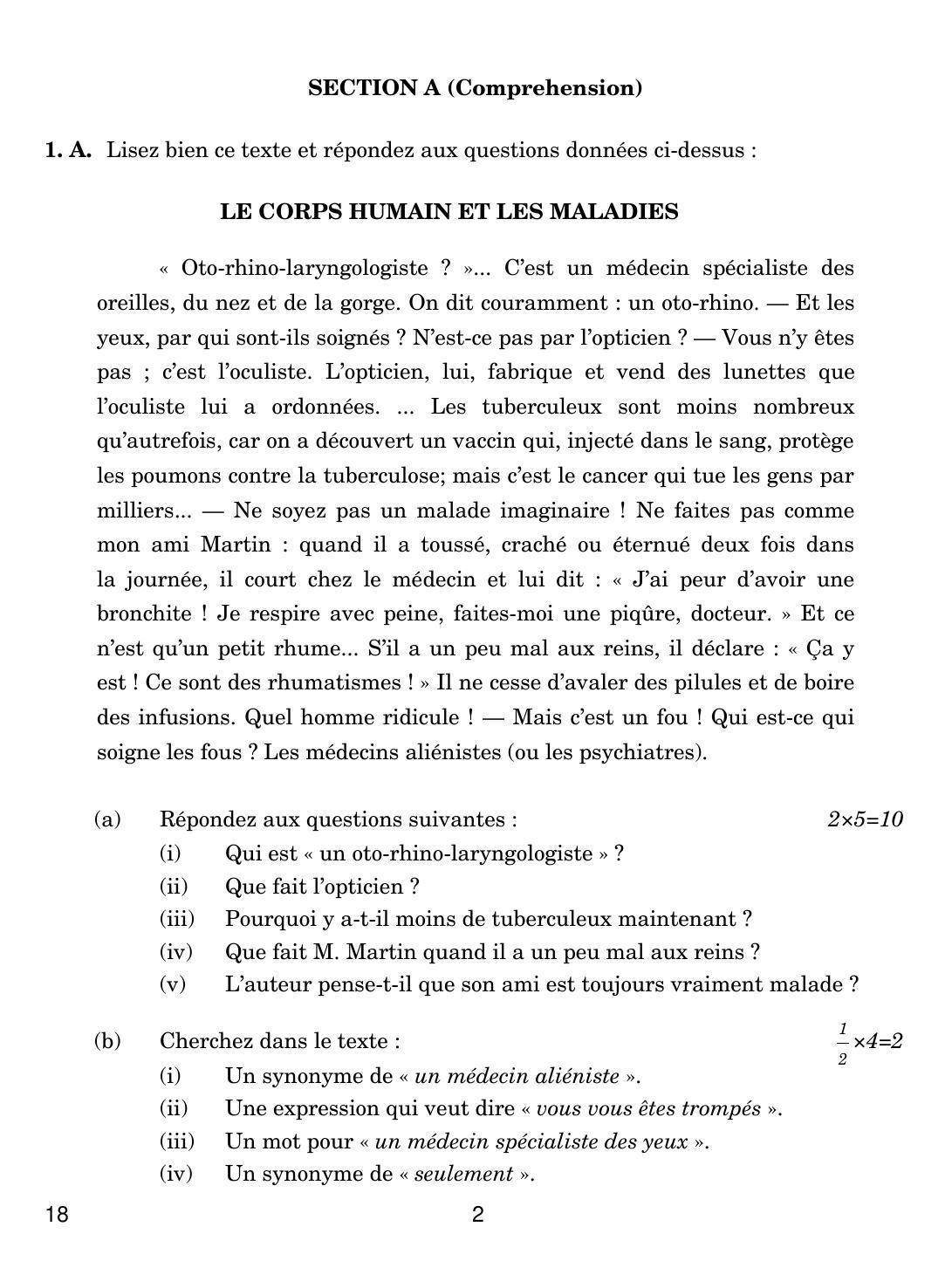 CBSE Class 12 18 FRENCH 2018 Question Paper - Page 2