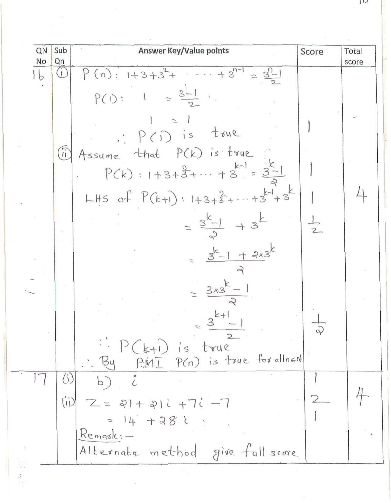Kerala Plus One (Class 11th) Mathematics-Science Answer Key 2021 - Page 10