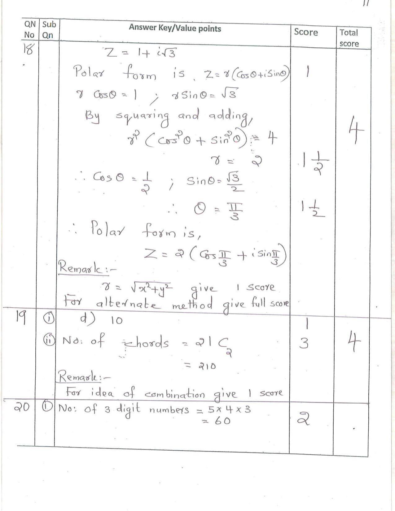 Kerala Plus One (Class 11th) Mathematics-Science Answer Key 2021 - Page 11