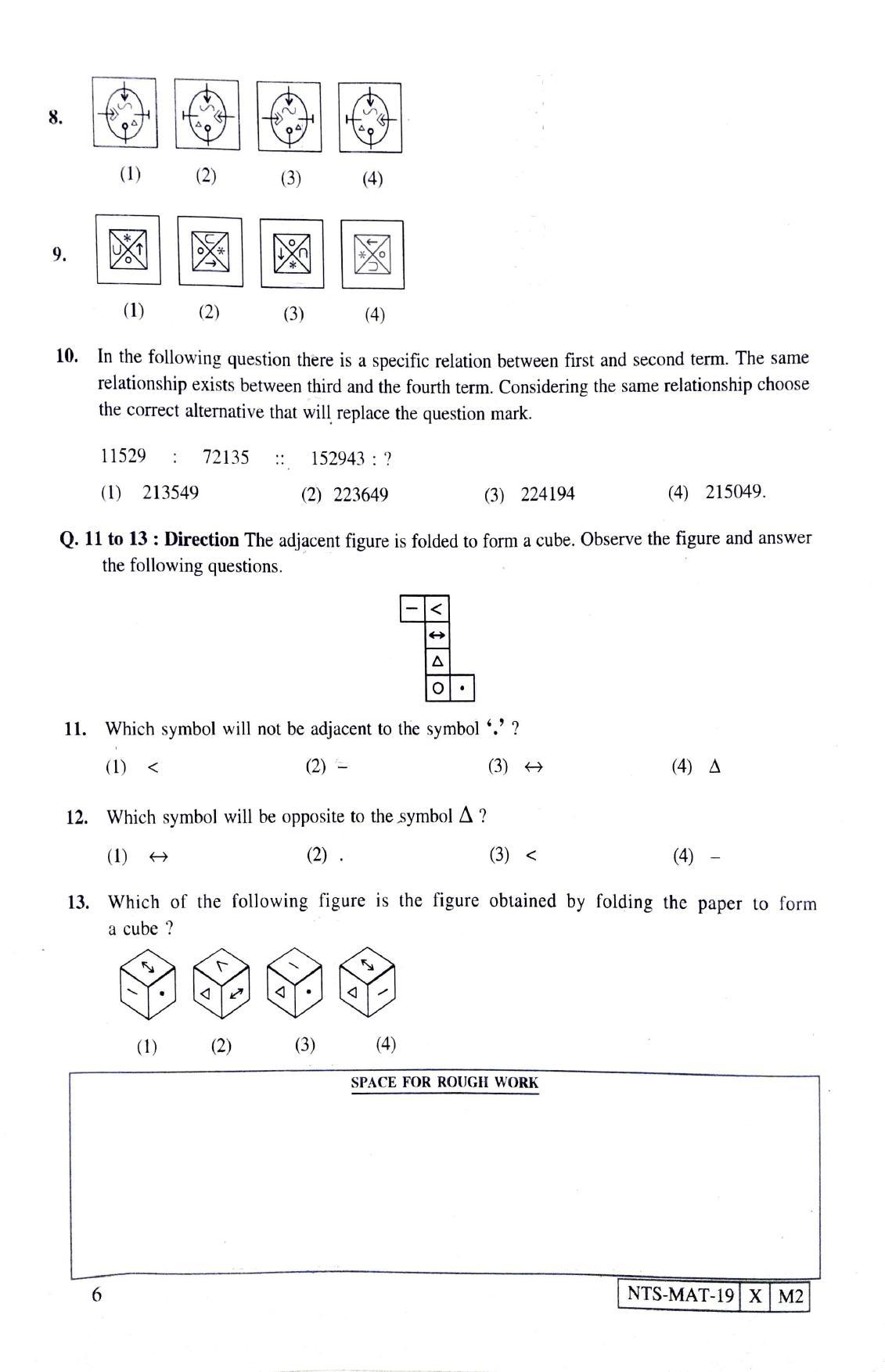 Maharashtra NTSE 2020 MAT (Urdu) Question Paper - Page 6