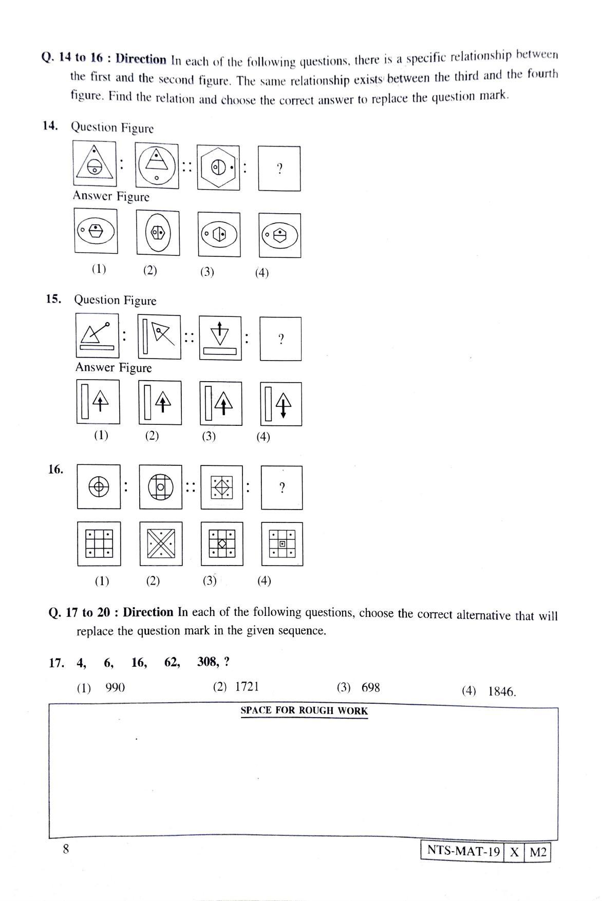 Maharashtra NTSE 2020 MAT (Urdu) Question Paper - Page 8