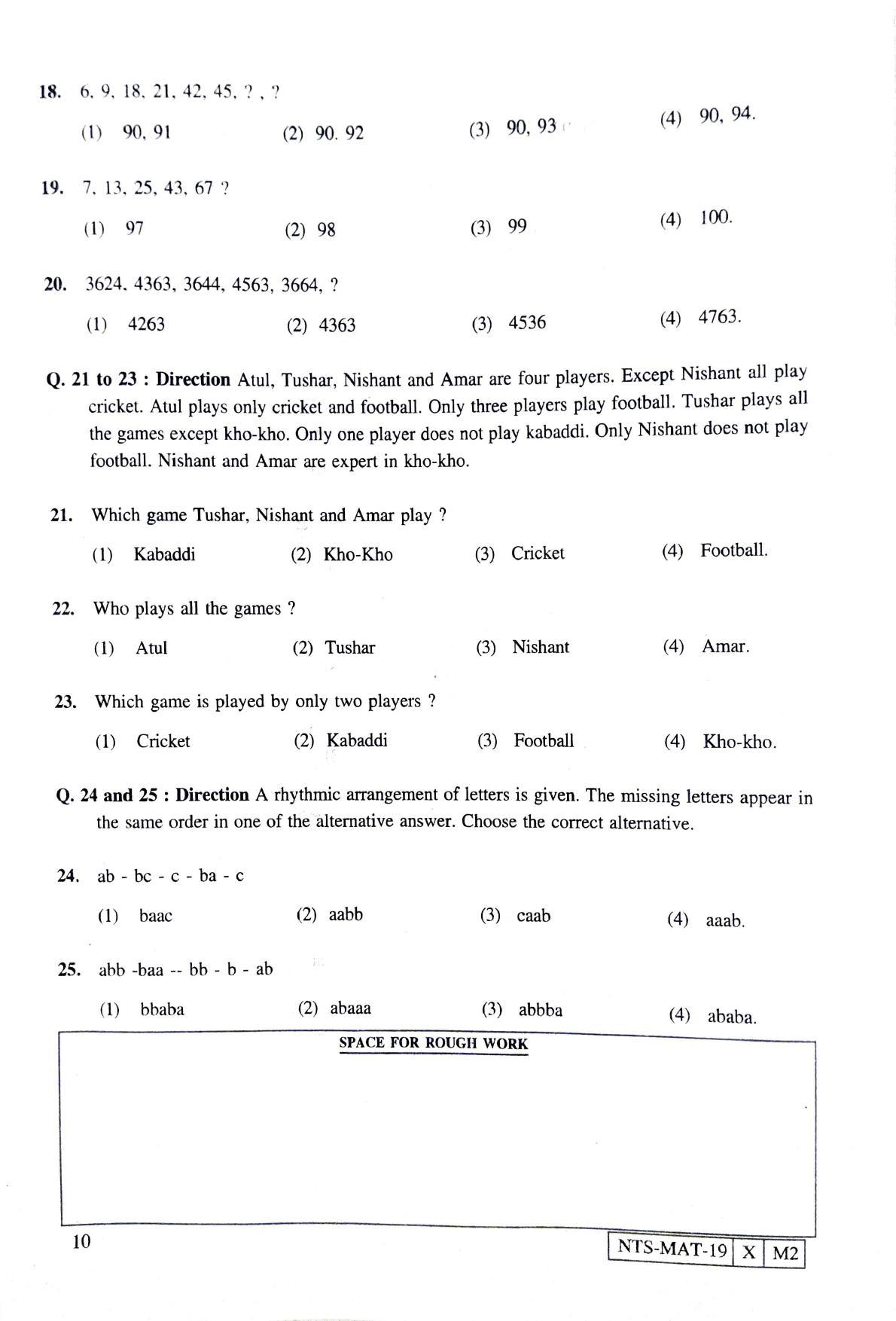 Maharashtra NTSE 2020 MAT (Urdu) Question Paper - Page 10