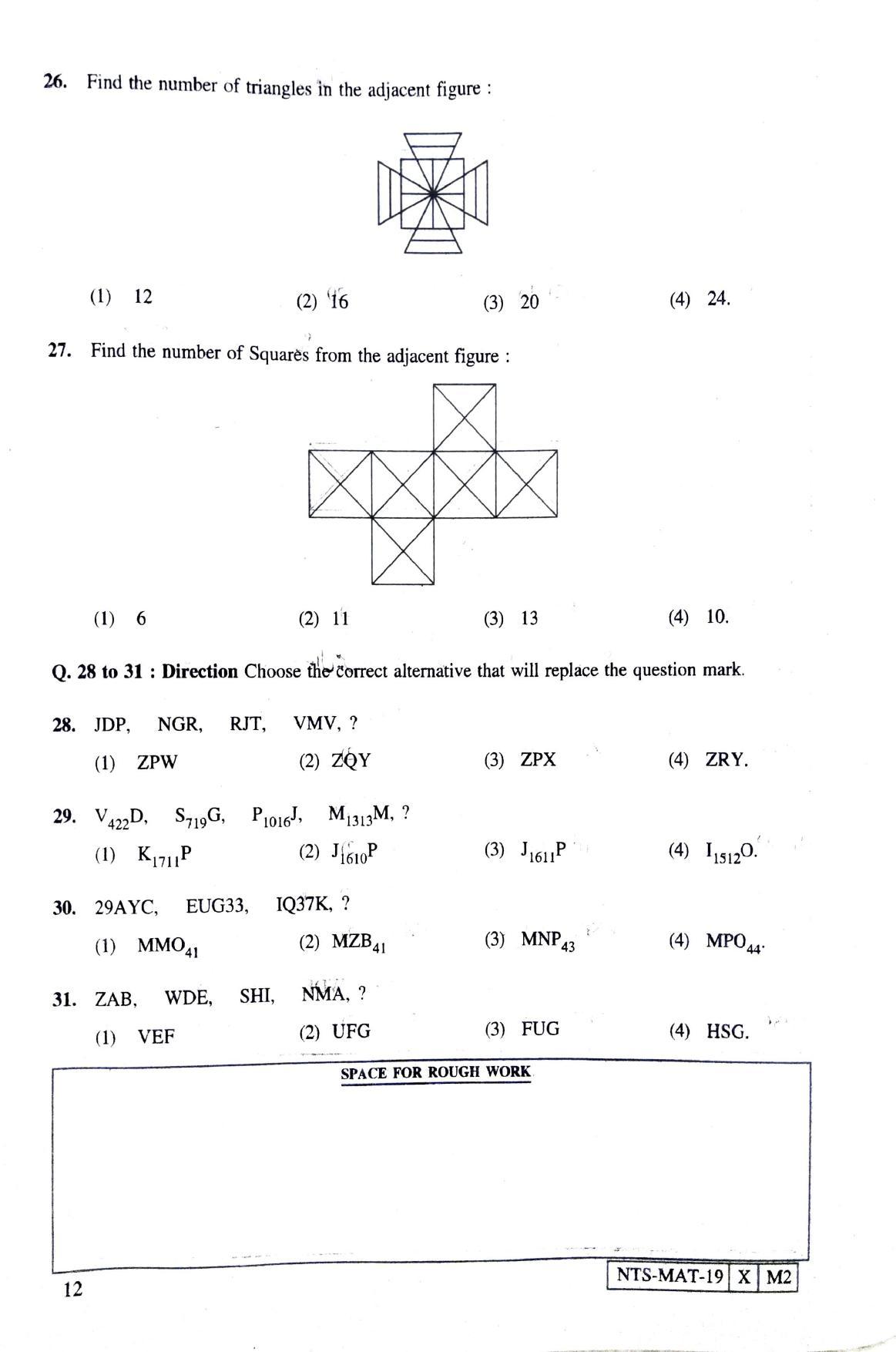Maharashtra NTSE 2020 MAT (Urdu) Question Paper - Page 12