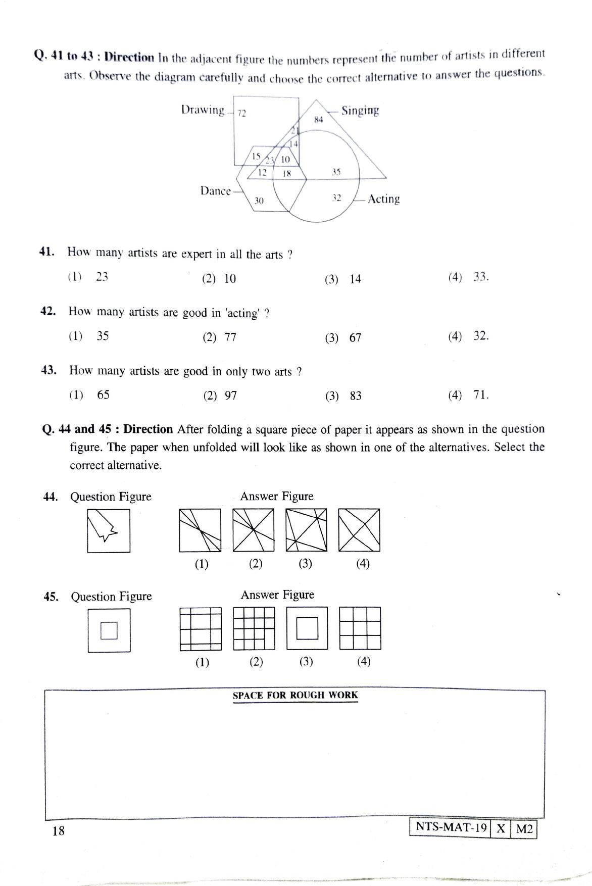 Maharashtra NTSE 2020 MAT (Urdu) Question Paper - Page 18