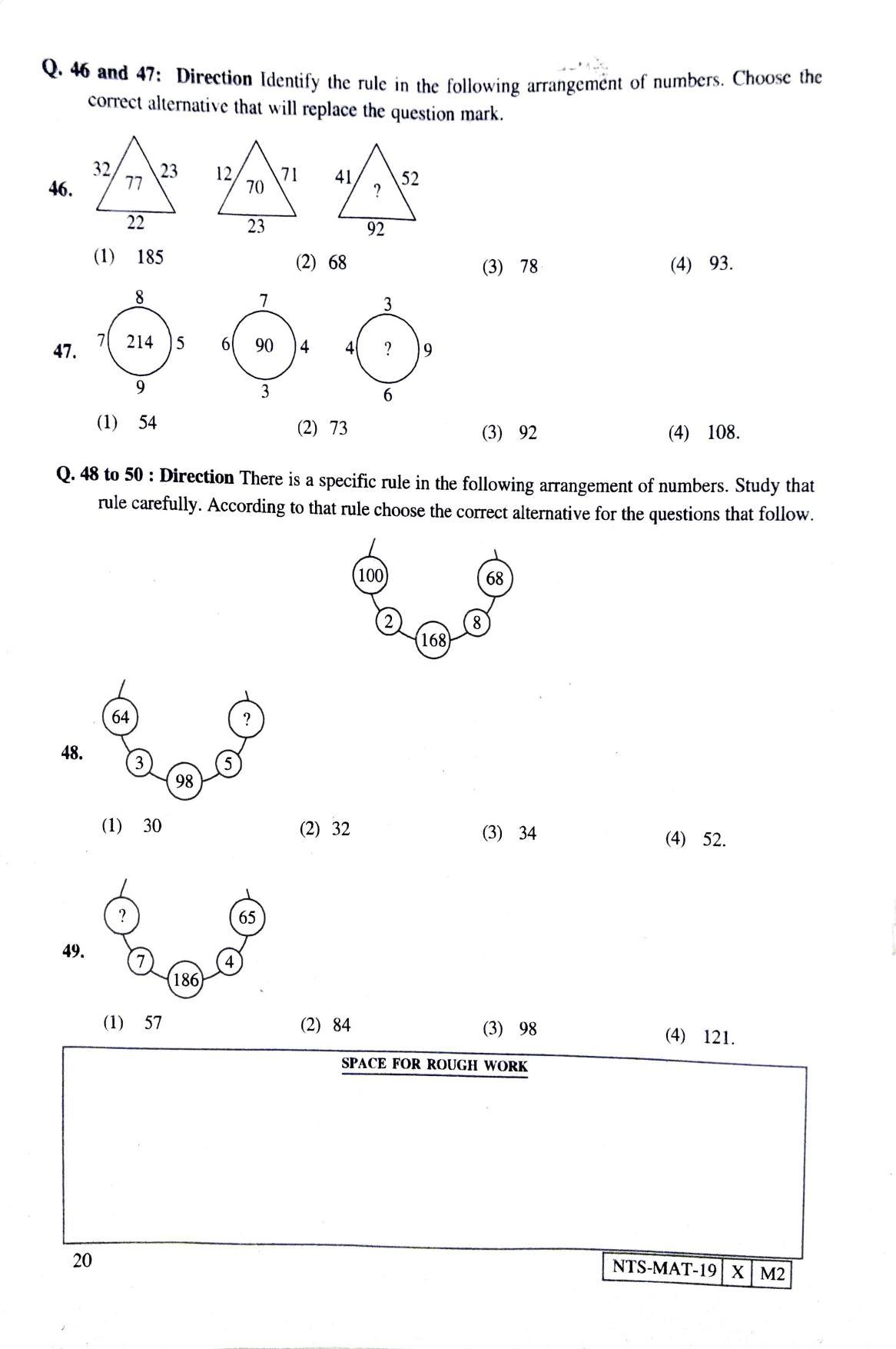 Maharashtra NTSE 2020 MAT (Urdu) Question Paper - Page 20