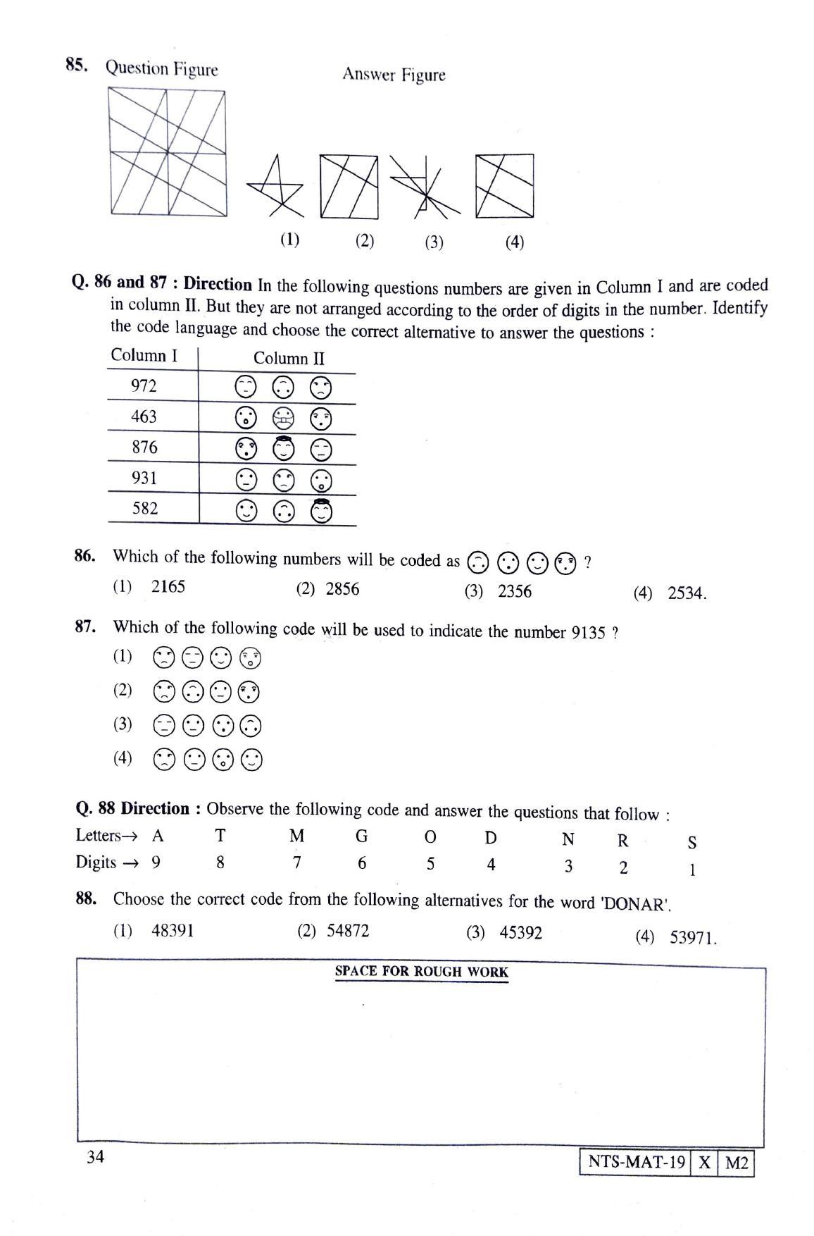 Maharashtra NTSE 2020 MAT (Urdu) Question Paper - Page 34