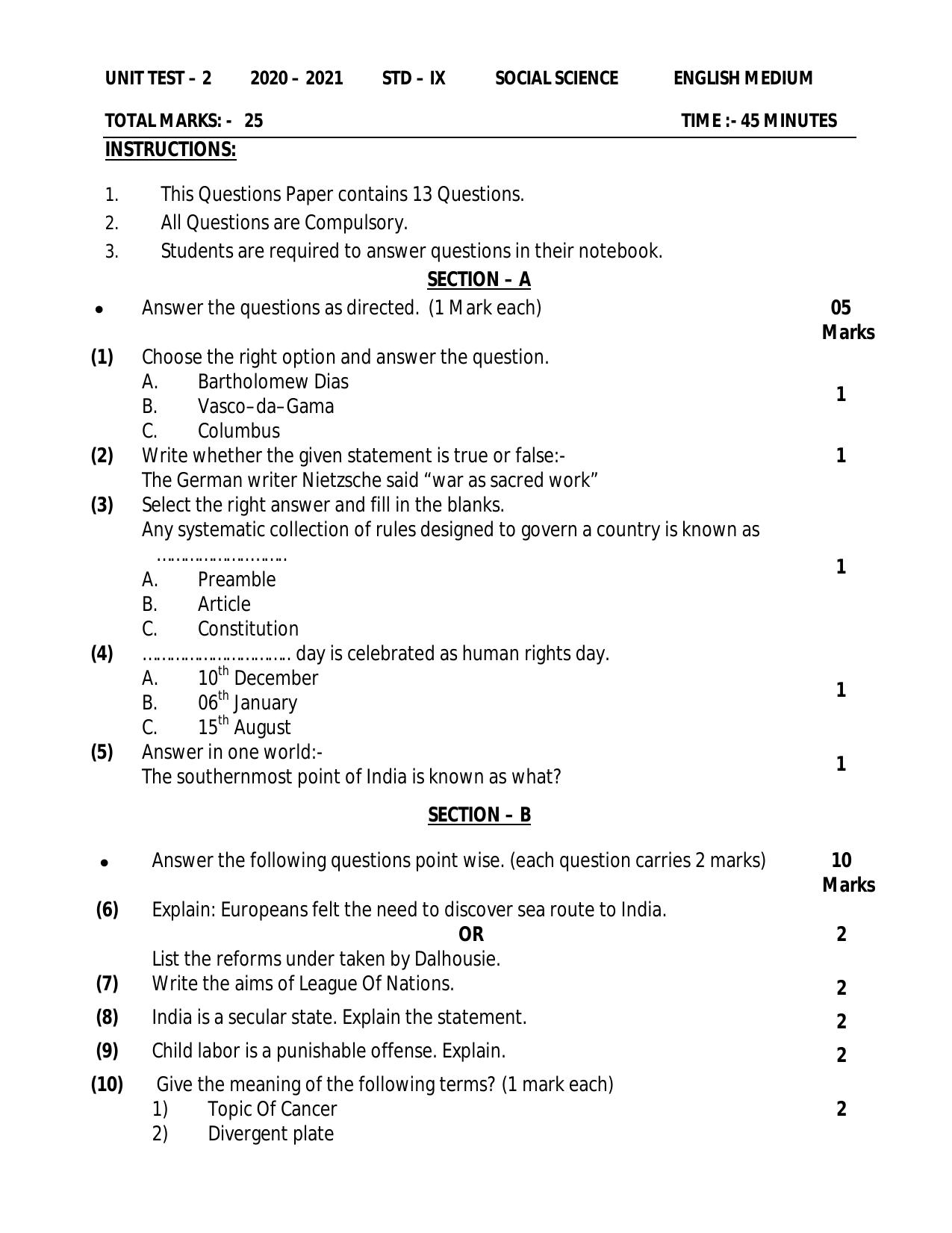 Gujarat Board Class 9th Question Paper 2020 - Test 2 Social Science - Page 3