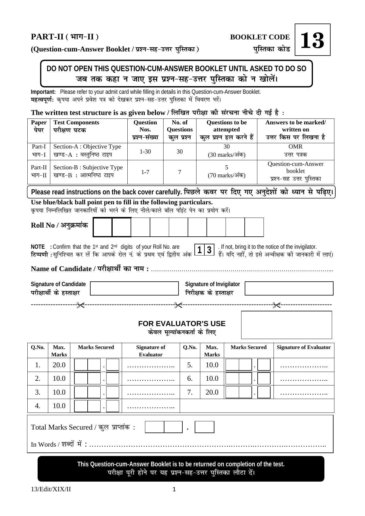 FTII JET Three Year Post Graduate Diploma in Editing (Film Wing) 2019 Question Paper - Page 1