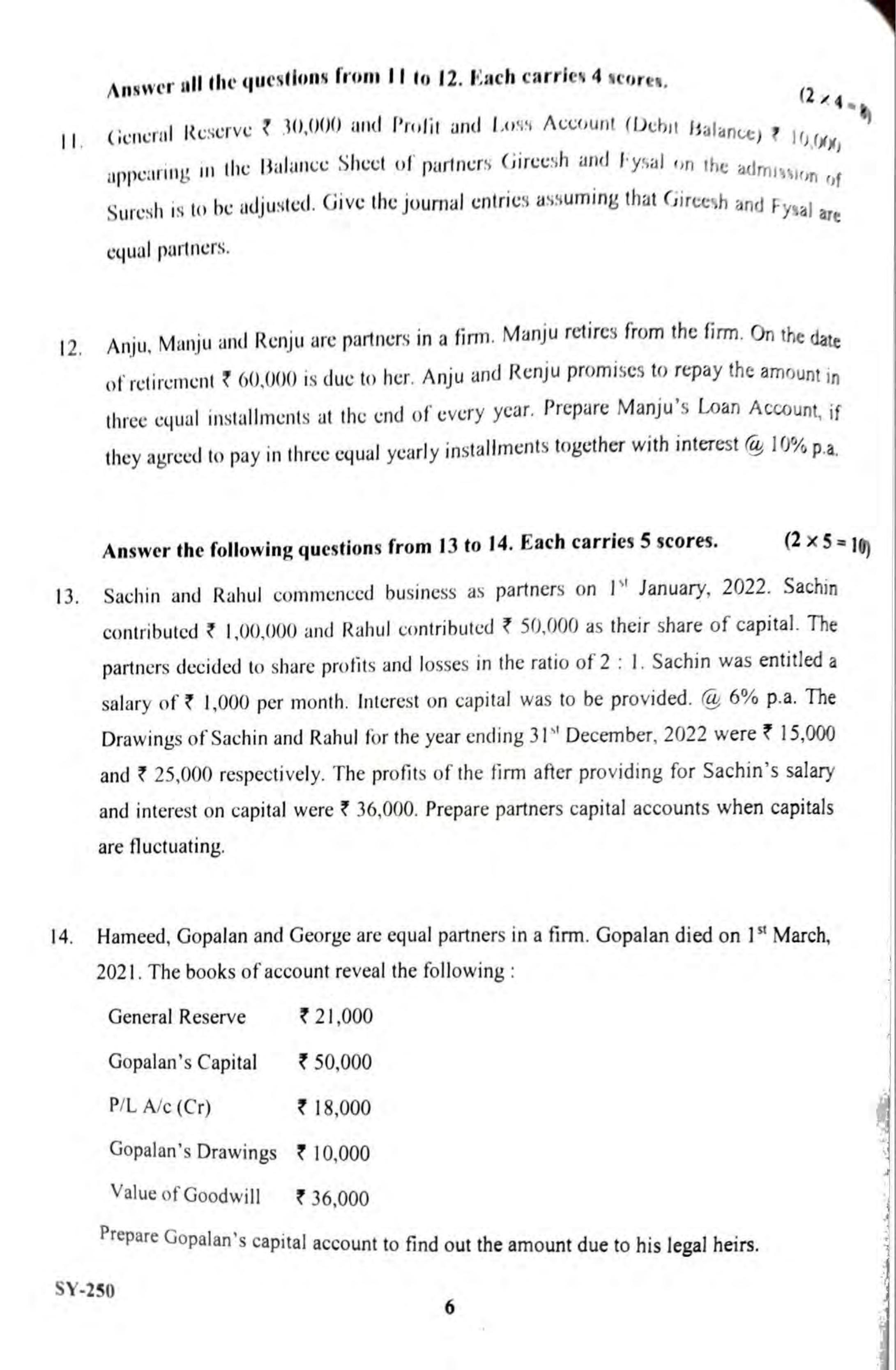 Kerala Plus Two 2023 Accountancy (CA) Model Question Paper - Page 6
