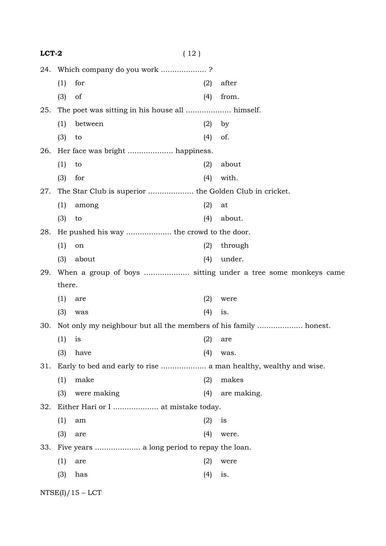 NTSE 2015 (Stage II) LCT Question Paper - Page 12