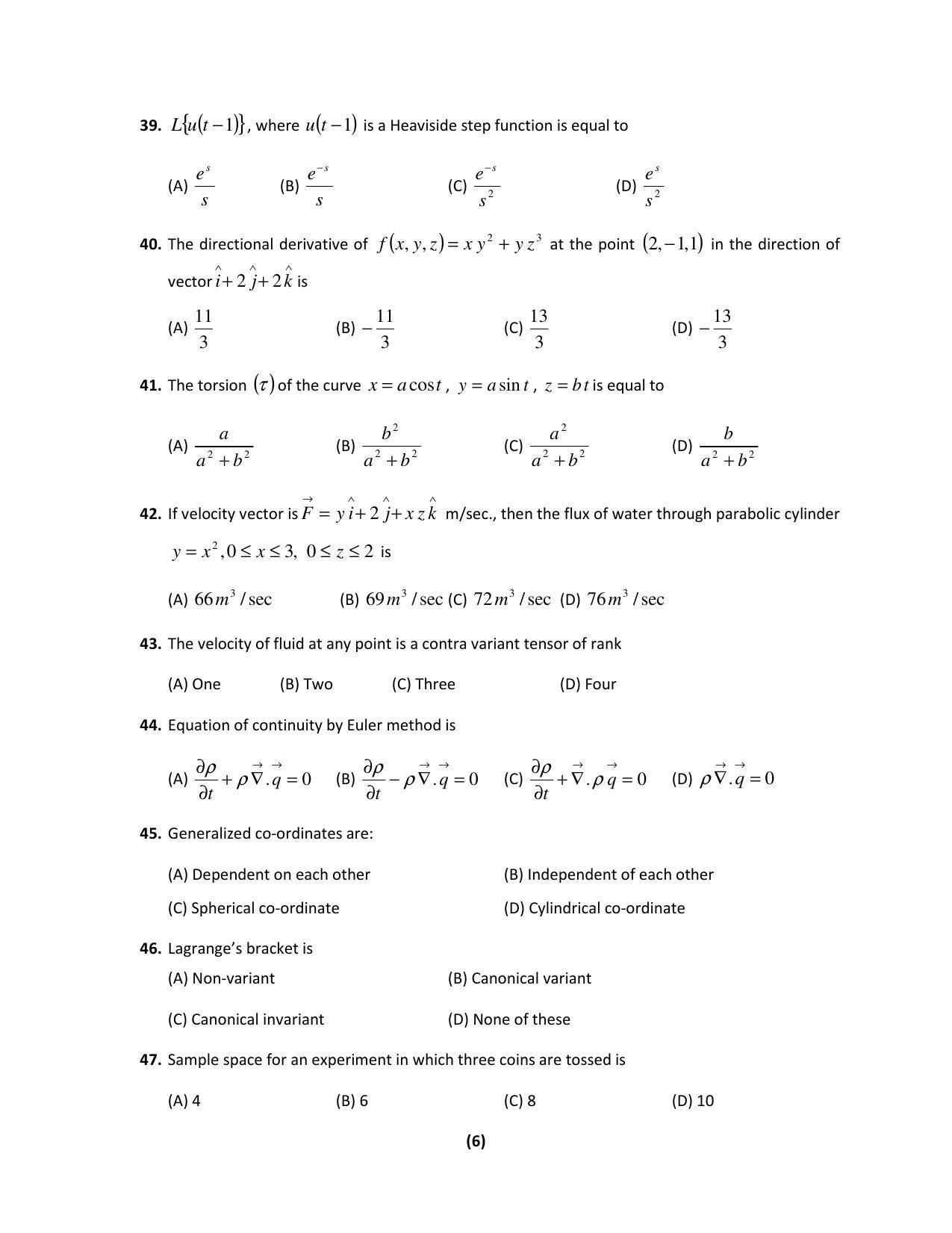 PU MPET Mathematics 2017 Question Paper - Page 6