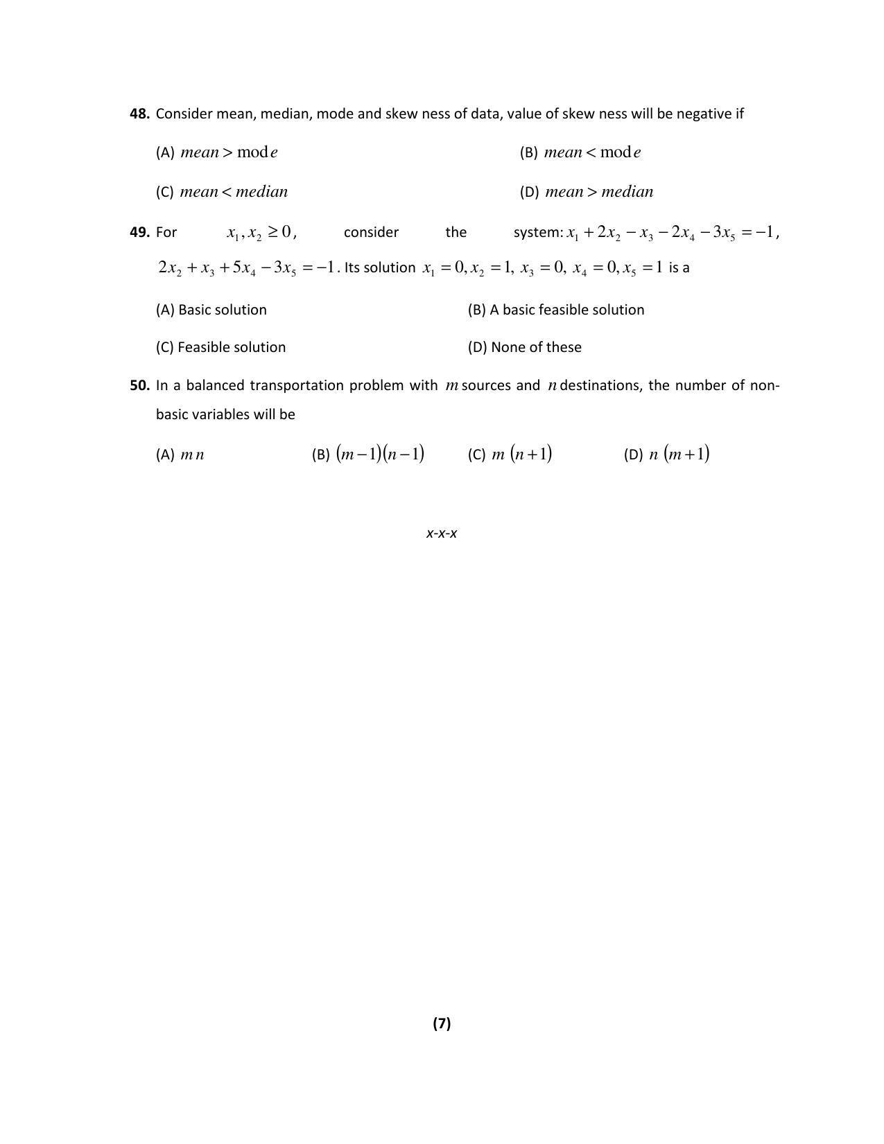 PU MPET Mathematics 2017 Question Paper - Page 7