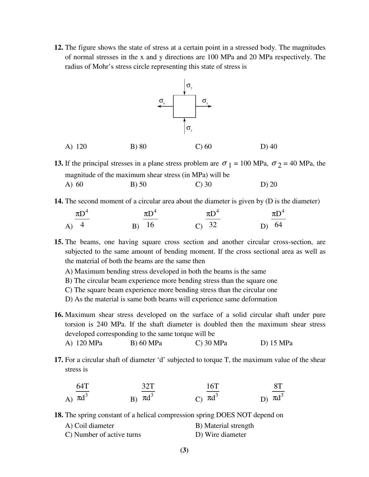 PU MPET Mathematics 2017 Question Paper - Page 10