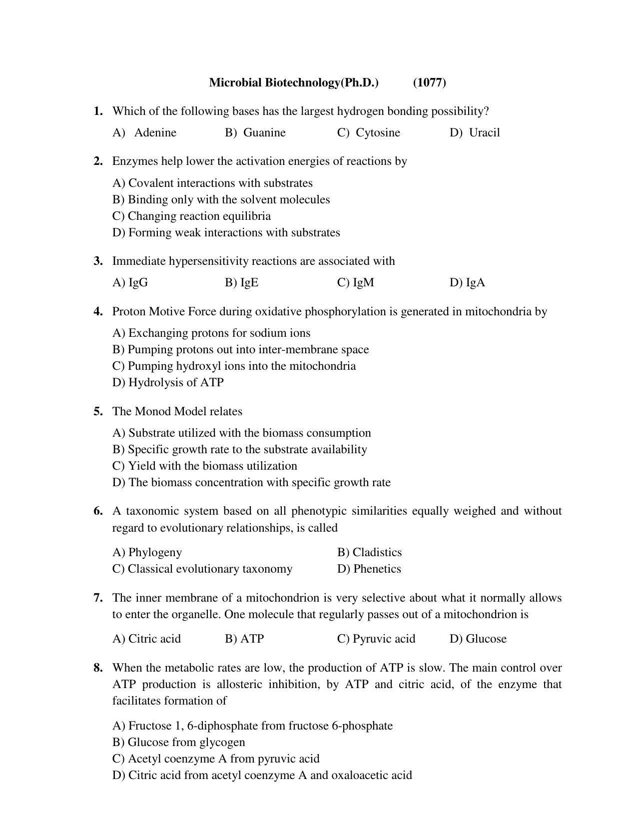 PU MPET Mathematics 2017 Question Paper - Page 16