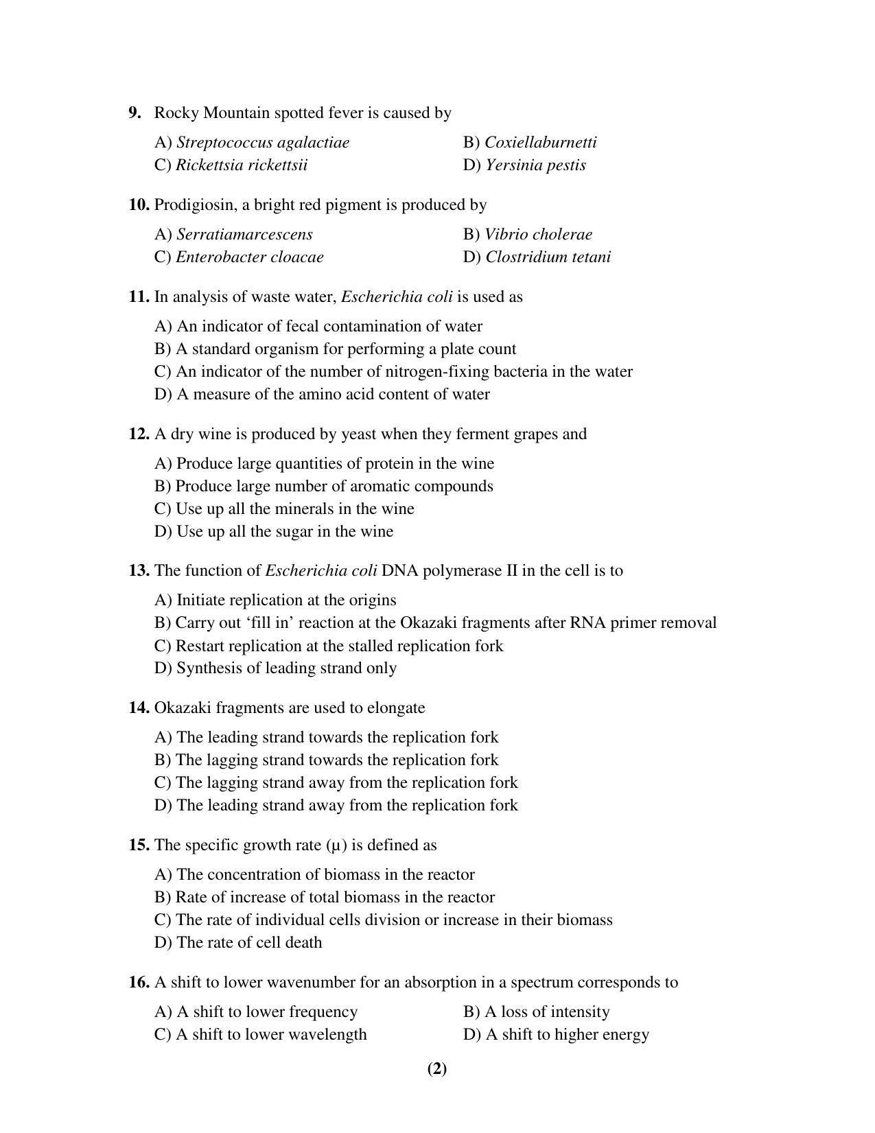 PU MPET Mathematics 2017 Question Paper - Page 17