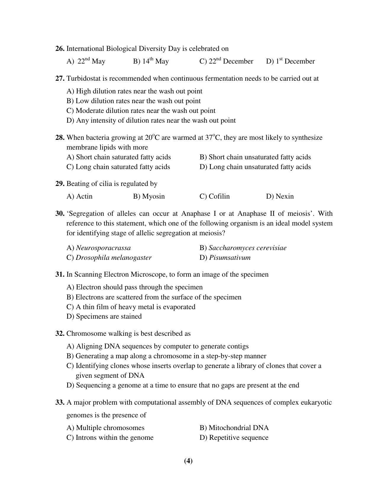 PU MPET Mathematics 2017 Question Paper - Page 19