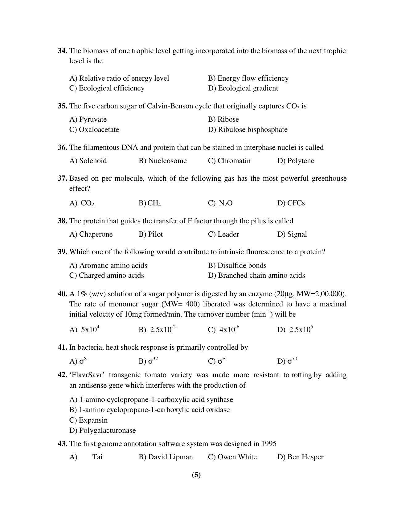 PU MPET Mathematics 2017 Question Paper - Page 20