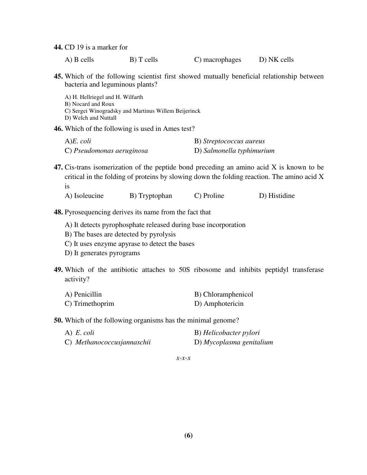 PU MPET Mathematics 2017 Question Paper - Page 21