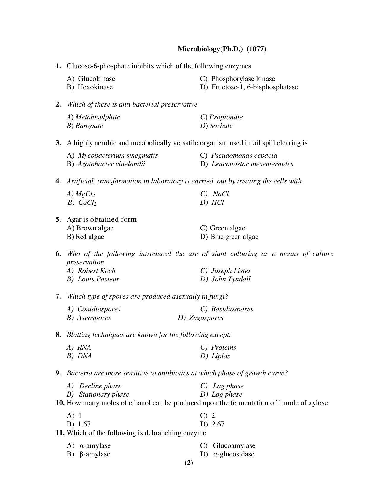 PU MPET Mathematics 2017 Question Paper - Page 22