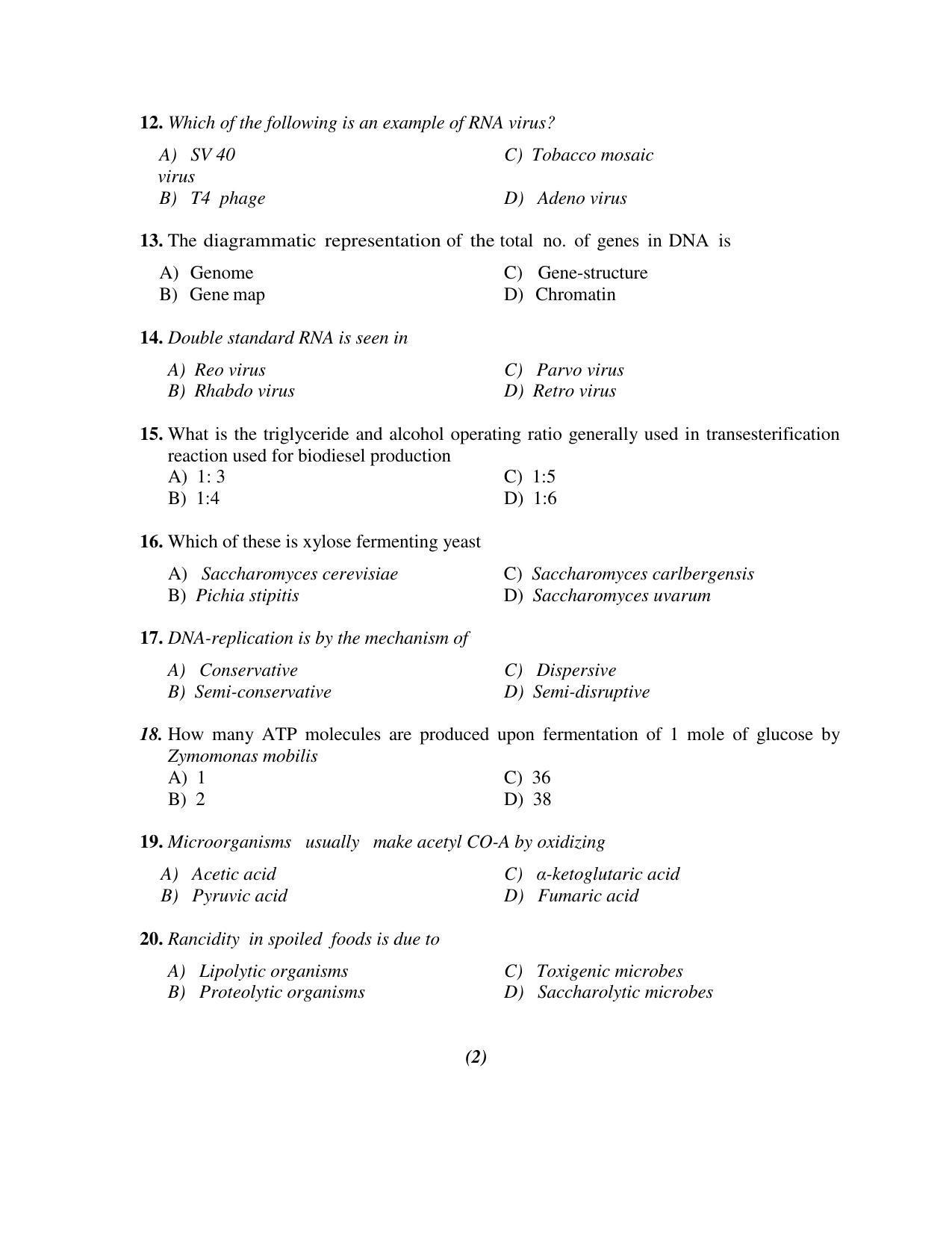 PU MPET Mathematics 2017 Question Paper - Page 23